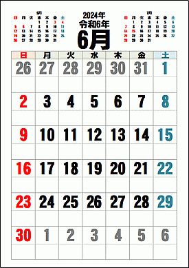 2024年6月カレンダーのテンプレート